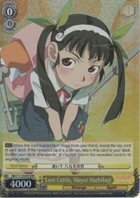 Lost Cattle, Mayoi Hachikuji (V.2 - Triple Rare)