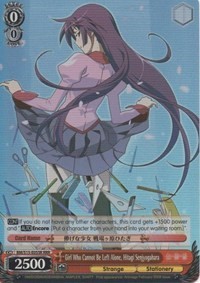 Girl Who Cannot Be Left Alone, Hitagi Senjyogahara (V.2 - Triple Rare)