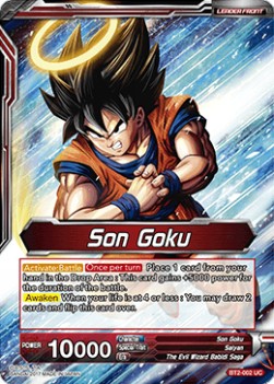 Son Goku // Soul Unleashed Son Goku