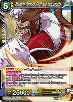 Absolute Defense Great Ape King Vegeta