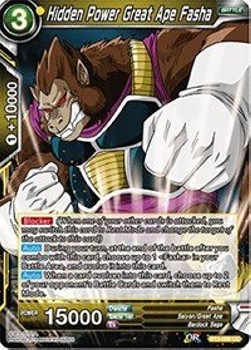 Hidden Power Great Ape Fasha