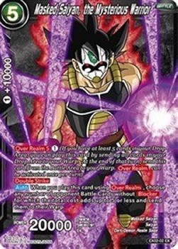 Expansion Set: Dark Demon's Villains