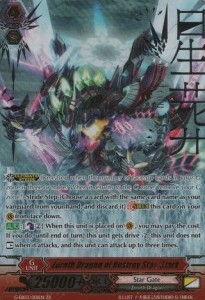 Zeroth Dragon of Destroy Star, Stark [G Format]