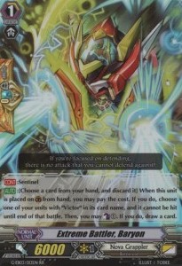 Extreme Battler, Baryon [G Format] (V.1 - Double Rare)