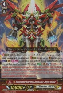 Dimensional Robo Battle Commander, Magna Daibird [G Format] (V.1 - Double Rare)