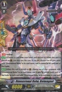 Dimensional Robo, Daimagnel [G Format]