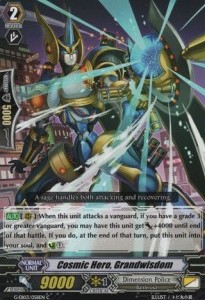 Cosmic Hero, Grandwisdom [G Format]