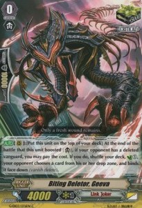 Biting Deletor, Geeva [G Format]