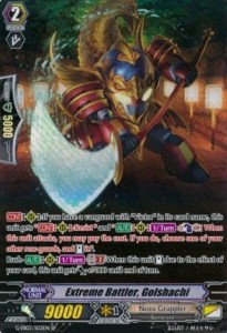 Extreme Battler, Golshachi [G Format] (V.2 - Special Parallel)