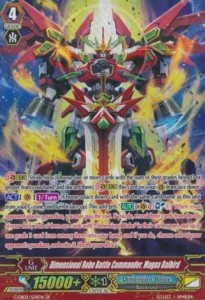 Dimensional Robo Battle Commander, Magna Daibird [G Format] (V.2 - Special Parallel)