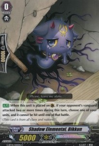 Shadow Elemental, Bikkun [G Format]