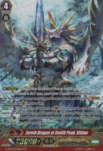 Zeroth Dragon of Zenith Peak, Ultima [G Format] (V.2 - Secret Rare)