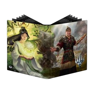 Masters 25: 9-Pocket Binder