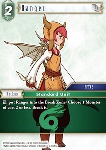 Ranger (5-054)