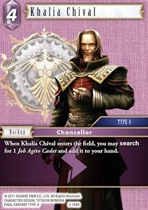 Khalia Chival (5-104)