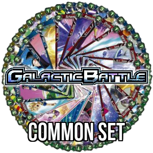 Galactic Battle: Common Set