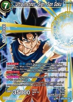 Ultra Instinct -Sign- Son Goku (V.1 - Super Rare)