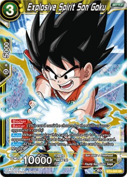 Explosive Spirit Son Goku (V.1 - Super Rare)