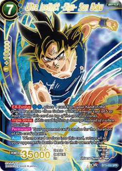 Ultra Instinct -Sign- Son Goku (V.2 - Special Rare)