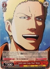 "104th Cadet Corps Class" Reiner