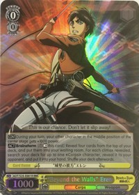 "Beyond the Walls" Eren (V.2 - Triple Rare)