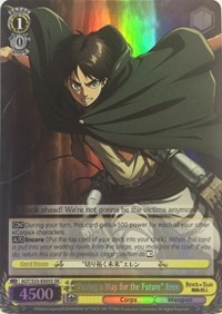 "Paving a Way for the Future" Eren (V.2 - Super Rare)