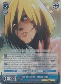 "Plan of Capture" Female Titan (V.2 - Super Rare)