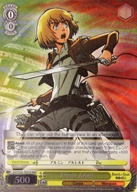 Armin Arlelt (V.2 - Triple Rare)