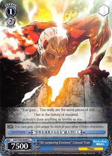 "All-surpassing Existence" Colossal Titan