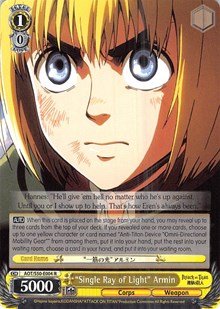 "Single Ray of Light" Armin (V.1 - Rare)