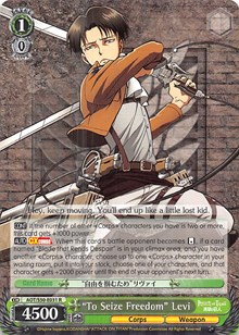 "To Seize Freedom" Levi (V.1 - Rare)