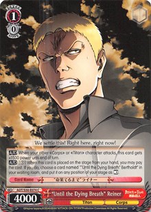 "Until the Dying Breath" Reiner