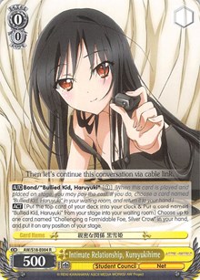 Intimate Relationship, Kuroyukihime (V.1 - Rare)