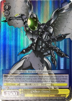 "Silver Crow" (V.2 - Triple Rare)