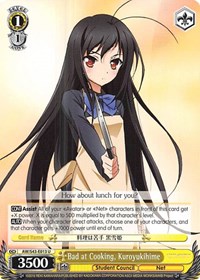 Bad at Cooking, Kuroyukihime