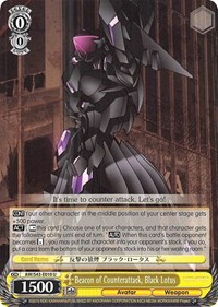 Beacon of Counterattack, Black Lotus