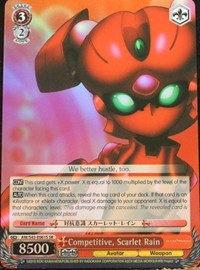 Competitive, Scarlet Rain (V.2 - Super Rare)