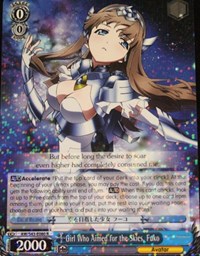 Girl Who Aimed for the Skies, Fuko (V.2 - Super Rare)