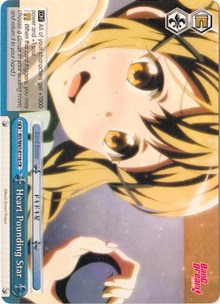 Heart Pounding Star (V.1 - Climax Rare)