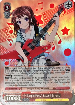 "Poppin'Party" Kasumi Toyama (V.2 - Super Rare)