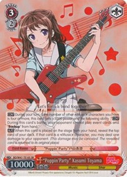 "Poppin'Party" Kasumi Toyama (V.3 - Special Rare)