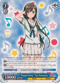 "Poppin'Party" Tae Hanazono (V.1 - Trial Deck)