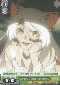 New Breed of Strange, Black Hanekawa