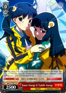 Karen Araragi & Tsukihi Araragi (V.2 - Trial Deck)