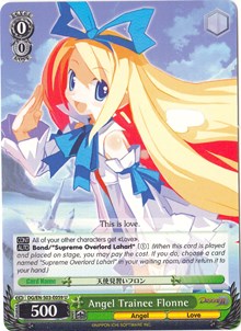 Angel Trainee Flonne