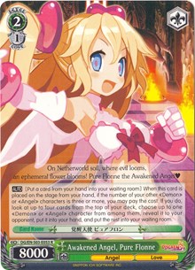 Awakened Angel, Pure Flonne (V.1 - Rare)