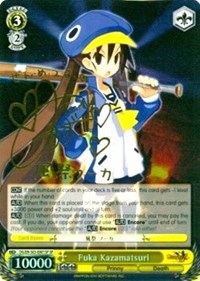 Fuka Kazamatsuri (V.2 - Special Rare)