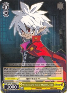 Netherworld Honor Student, Mao