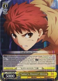 "Saber's Master" Shirou (V.1 - Double Rare)