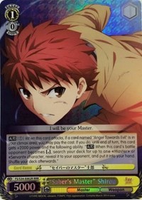 "Saber's Master" Shirou (V.2 - Triple Rare)